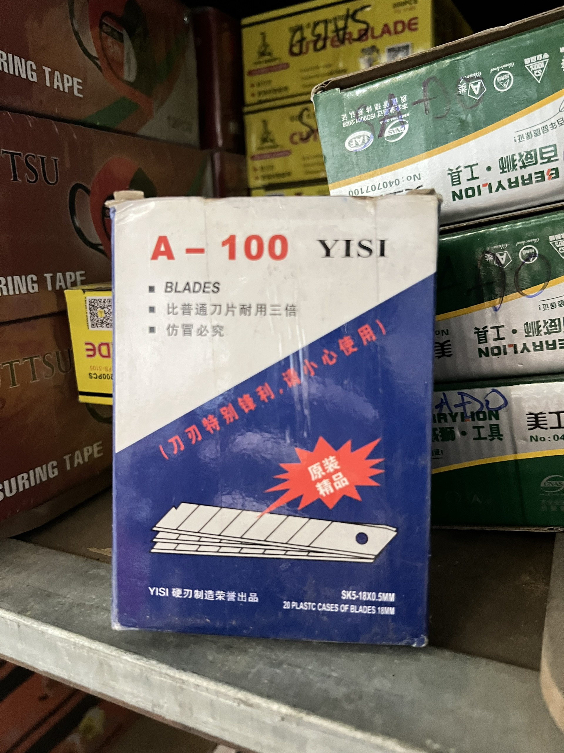 CÔNG TY TRÁCH NHIỆM HỮU HẠN TÂM TÍN NGHĨA