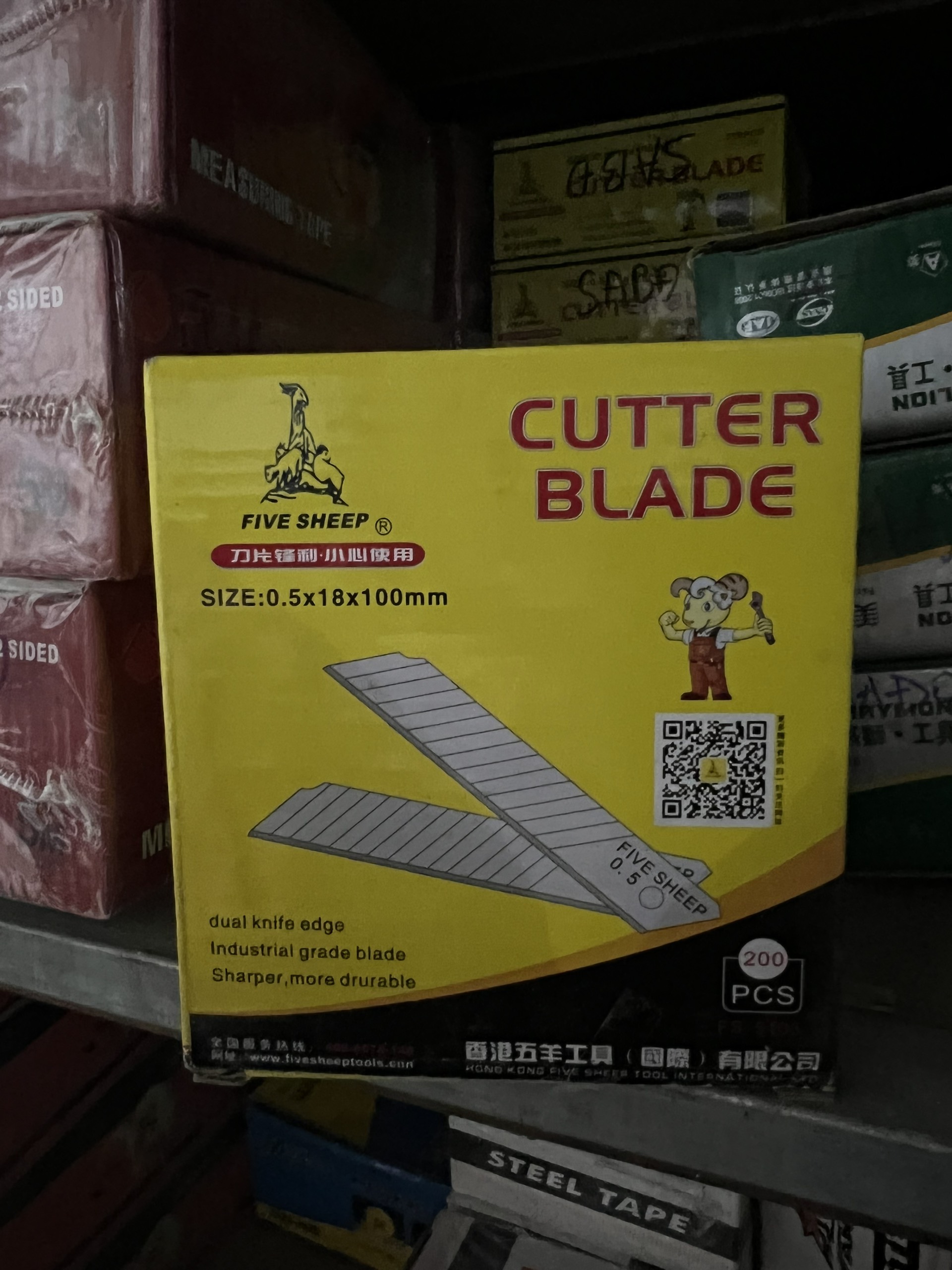 CÔNG TY TRÁCH NHIỆM HỮU HẠN TÂM TÍN NGHĨA