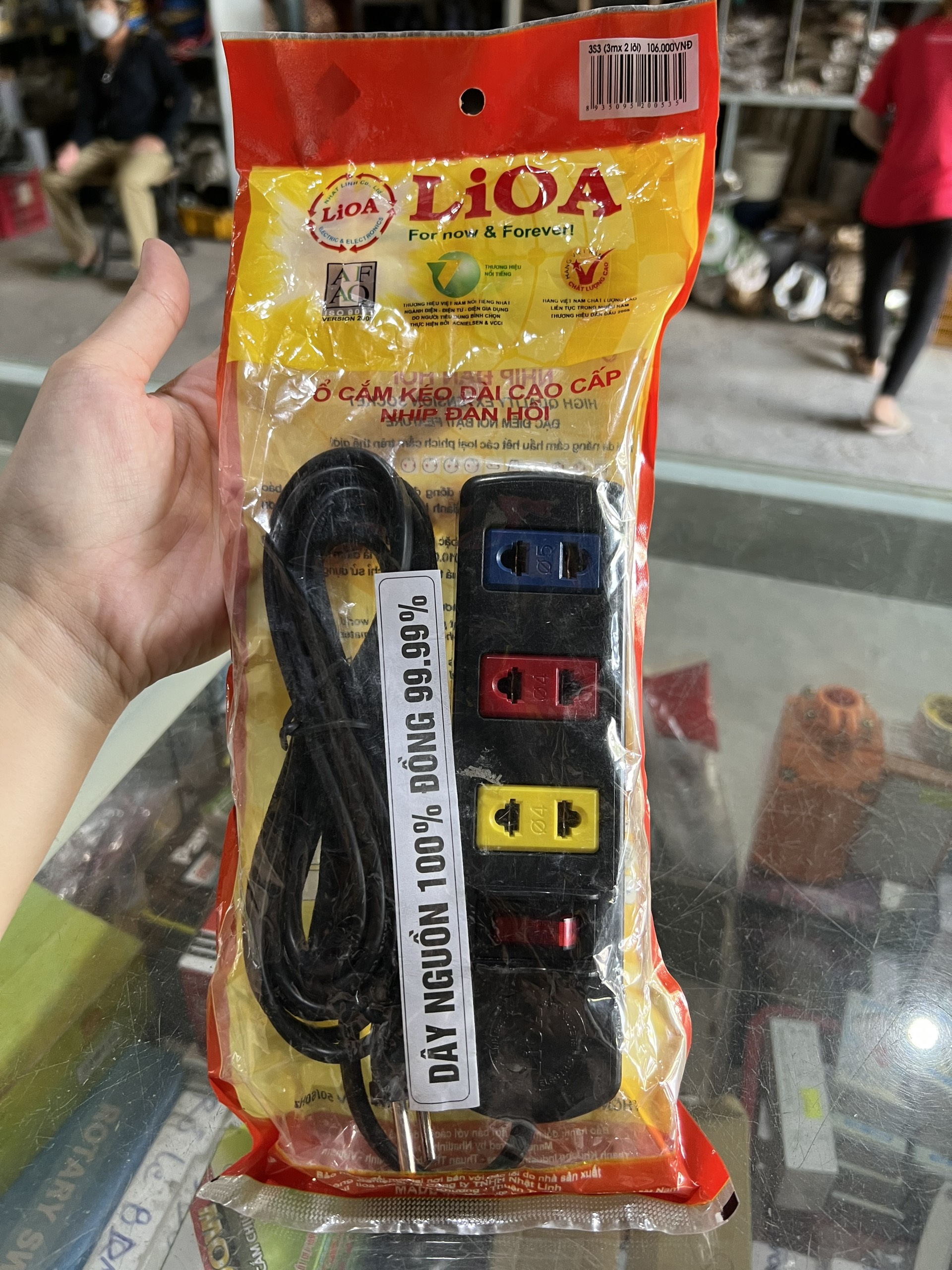CÔNG TY TRÁCH NHIỆM HỮU HẠN TÂM TÍN NGHĨA